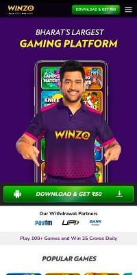 Winzo – बेस्ट पेटीएम कैश कमाने वाला गेम