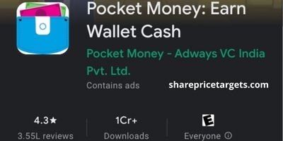 Pocket Money App - मोबाइल से पैसे कमाने वाला एप्प